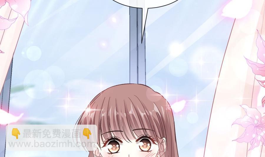 第159话 求求你啦153