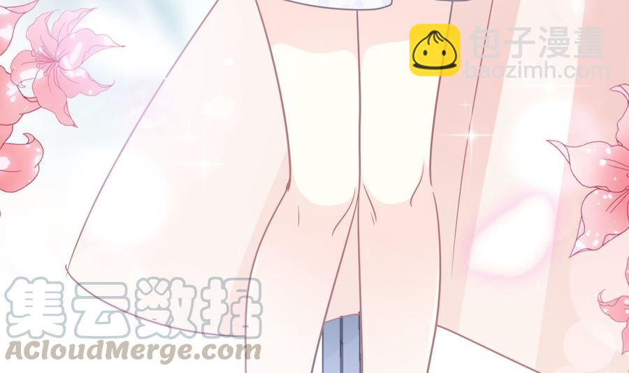 第159话 求求你啦160