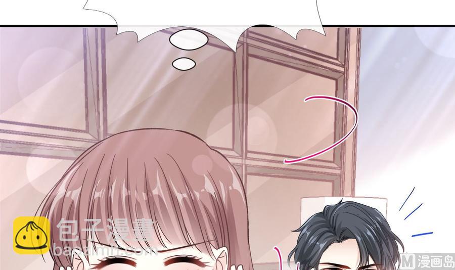 第159话 求求你啦170