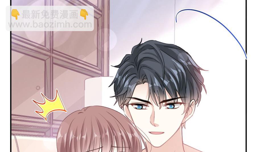 第159话 求求你啦174