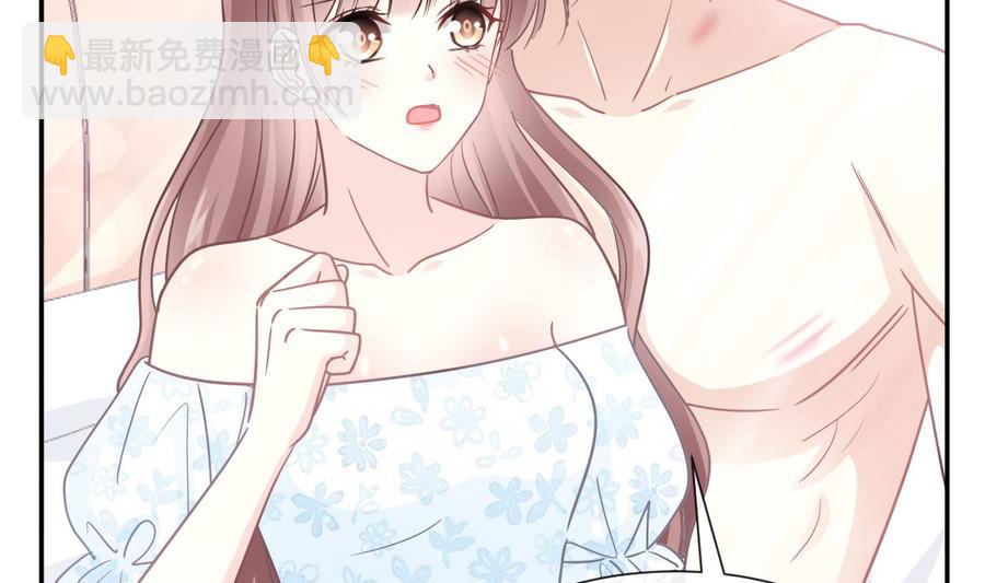 第159话 求求你啦175