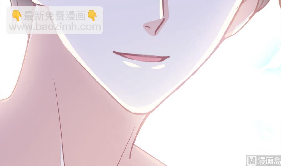 第159话 求求你啦179