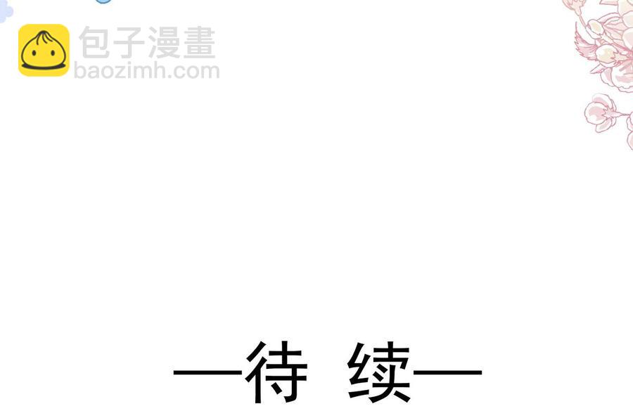 第159话 求求你啦181
