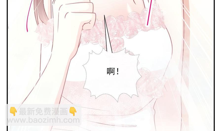 第159话 求求你啦43