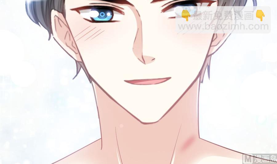 第159话 求求你啦57