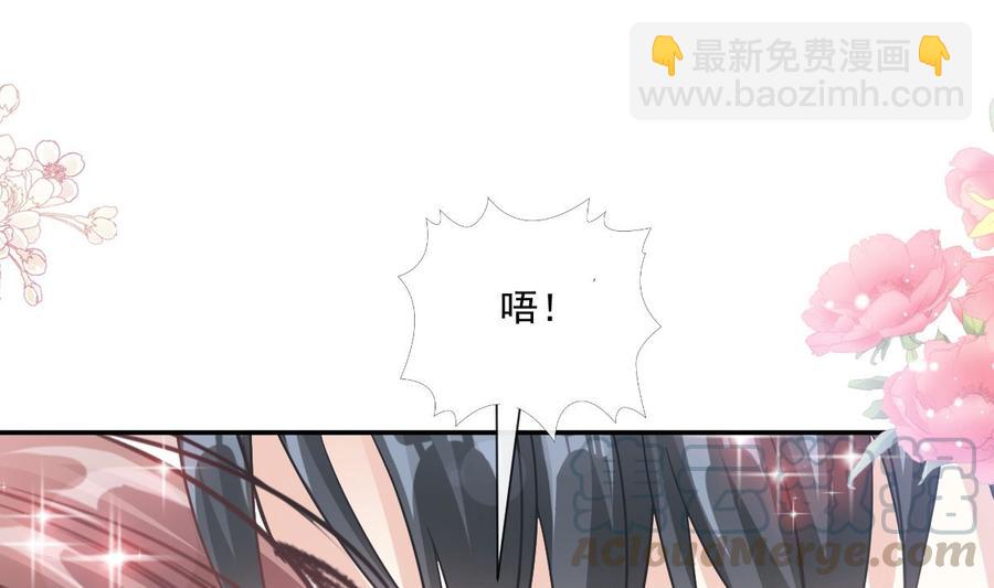 第159话 求求你啦64