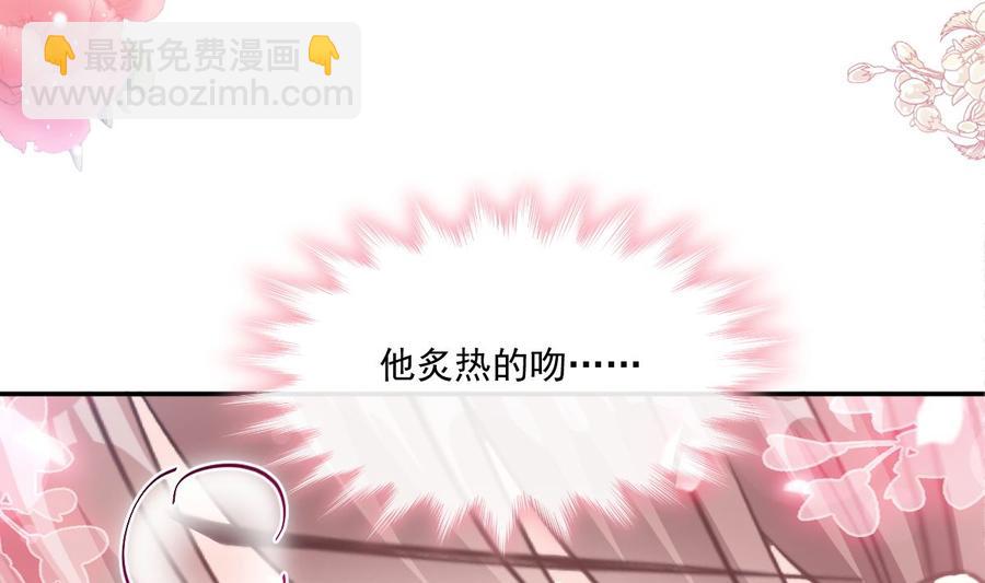 第159话 求求你啦67