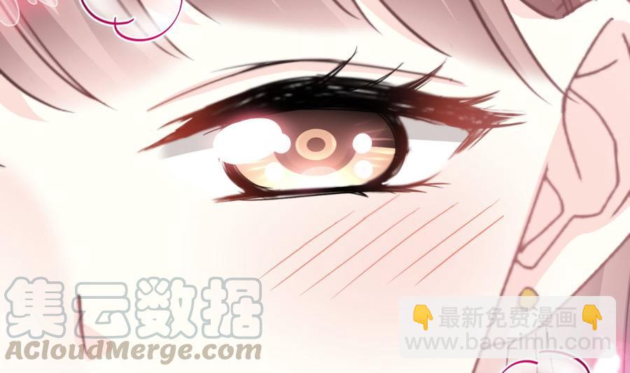 第159话 求求你啦68