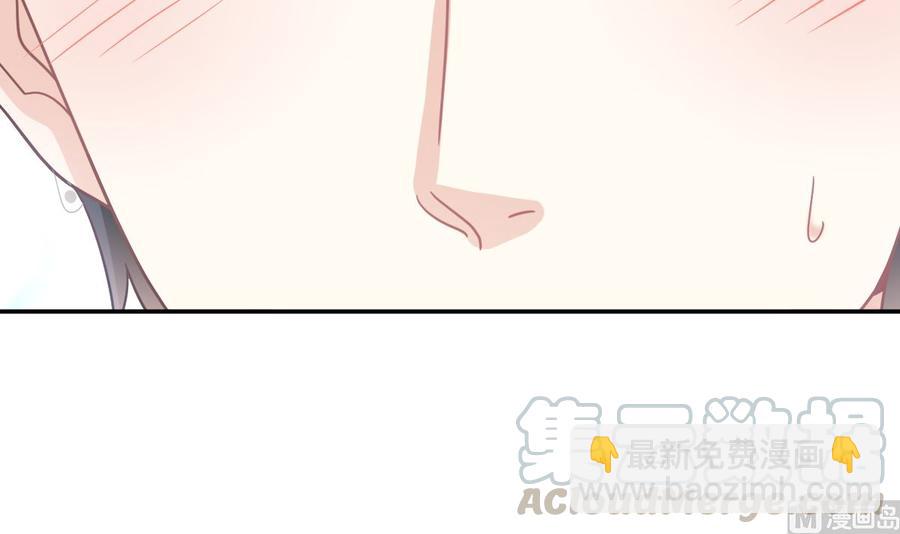 第159话 求求你啦72
