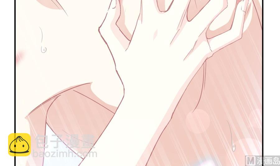 第159话 求求你啦75