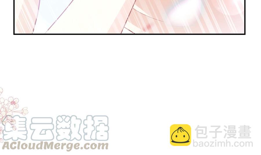 第159话 求求你啦76