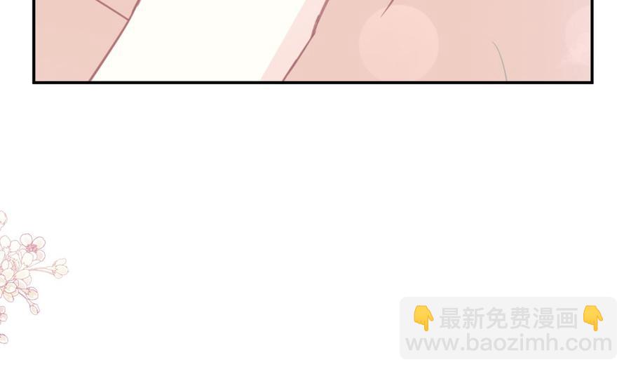 第159话 求求你啦94