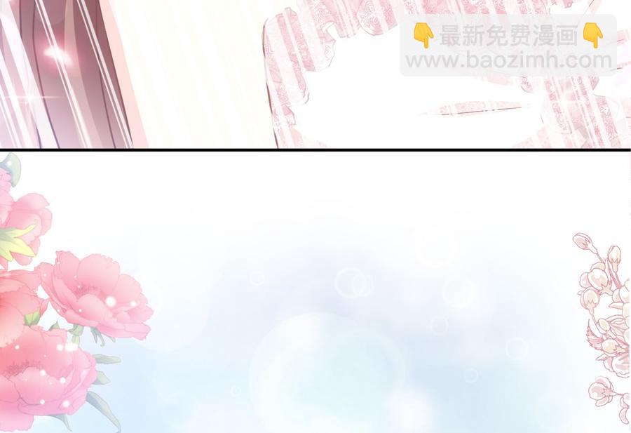 第159话 求求你啦98