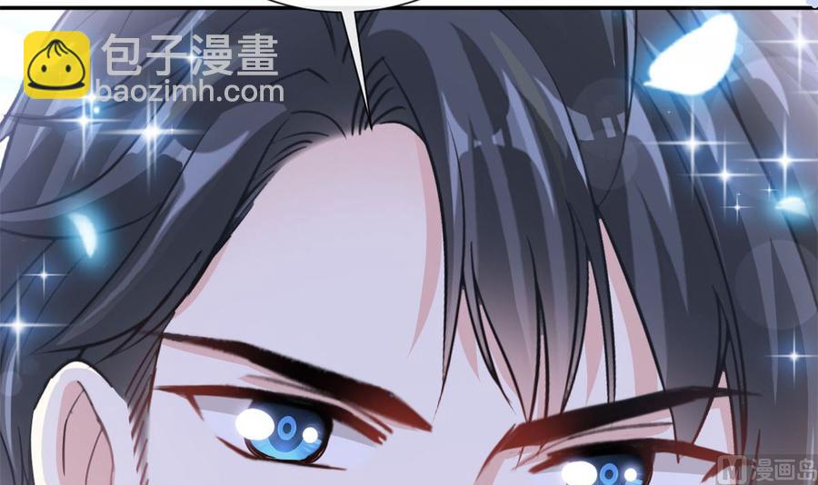 第160话 心动的清晨11