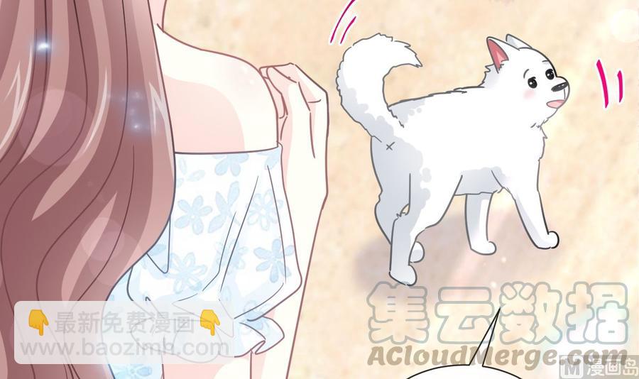第160话 心动的清晨112