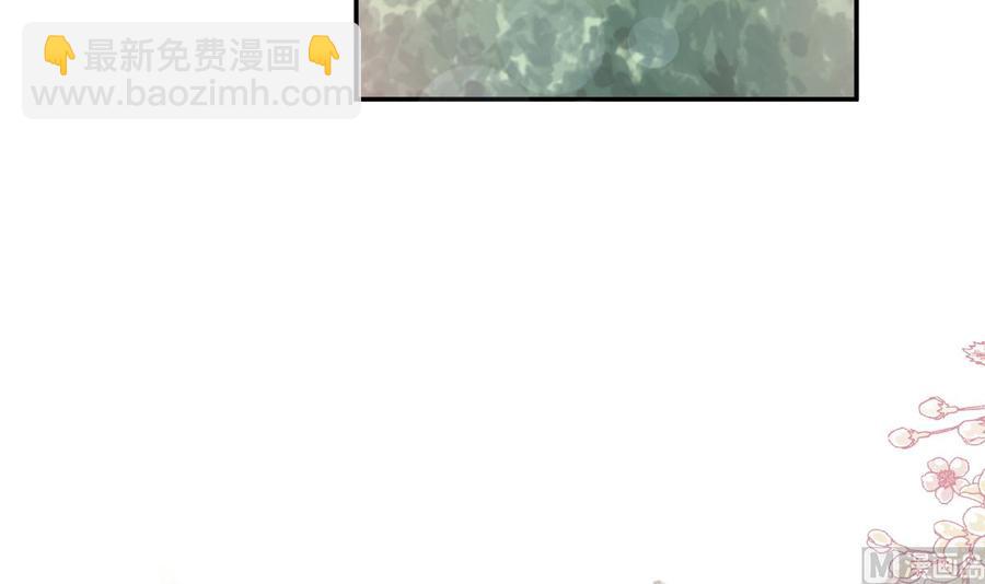 第160话 心动的清晨118