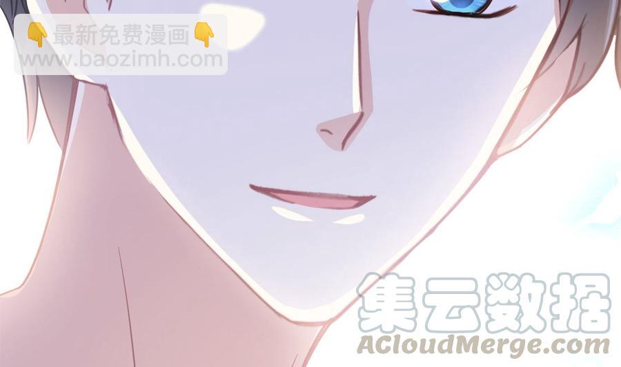 第160话 心动的清晨12