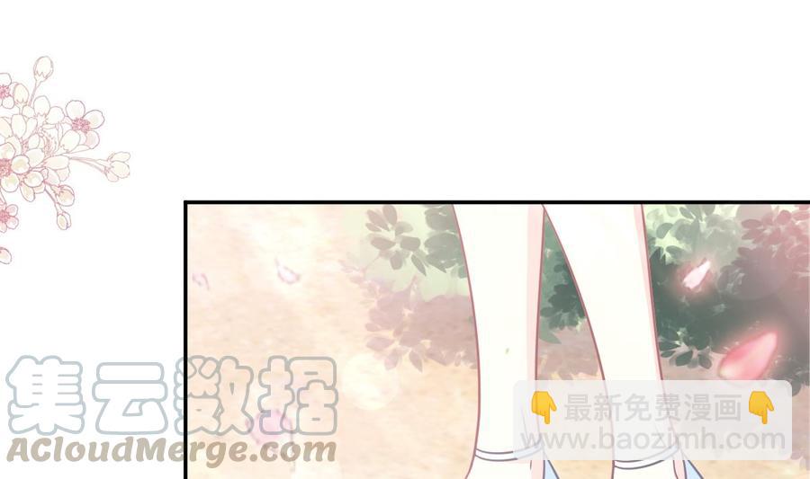 第160话 心动的清晨128