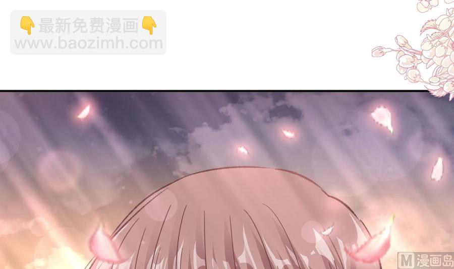 第160话 心动的清晨130