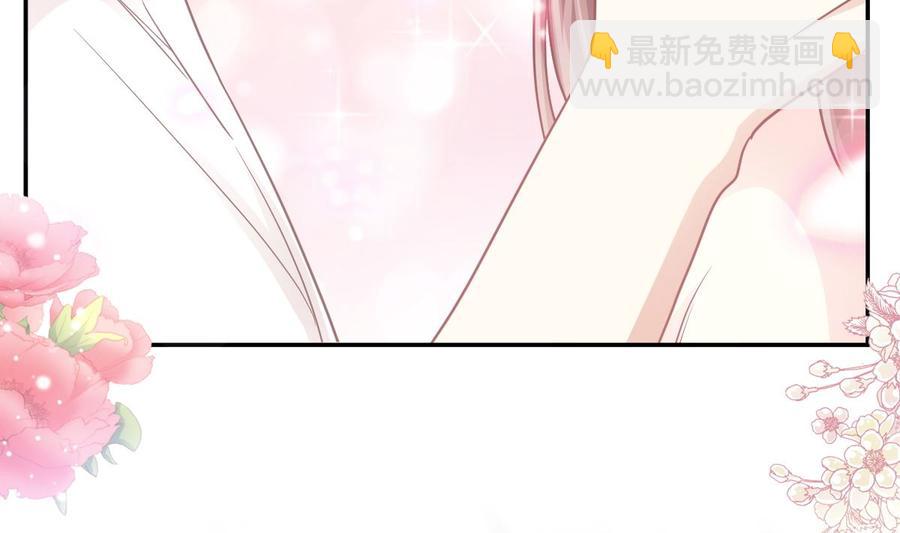 第160话 心动的清晨137