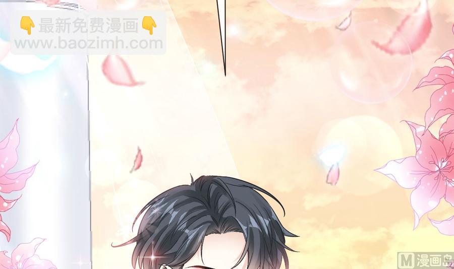 第160话 心动的清晨139