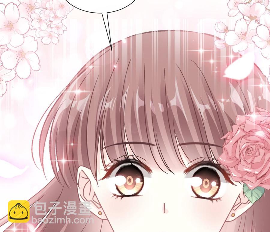 第160话 心动的清晨143