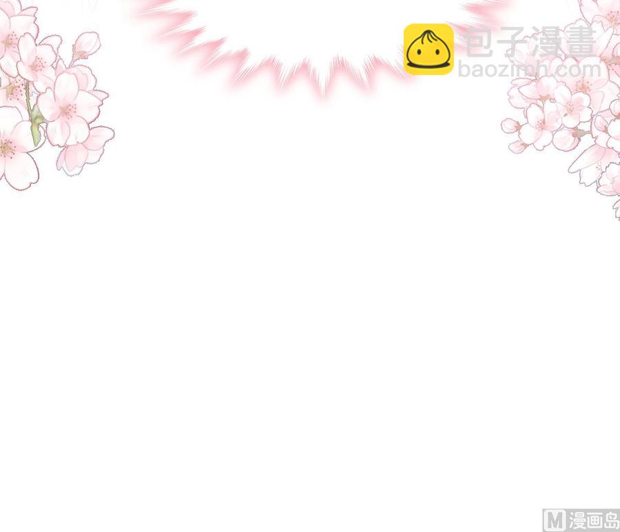 第160话 心动的清晨145