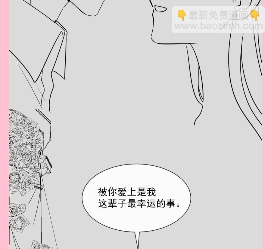 第160话 心动的清晨149