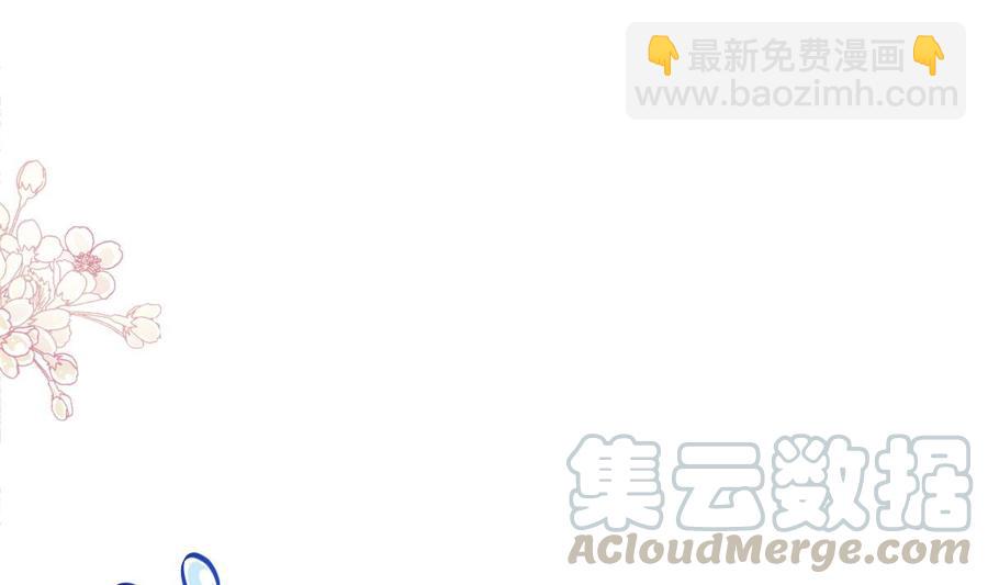 第160话 心动的清晨16