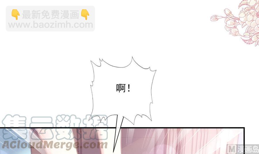 第160话 心动的清晨20