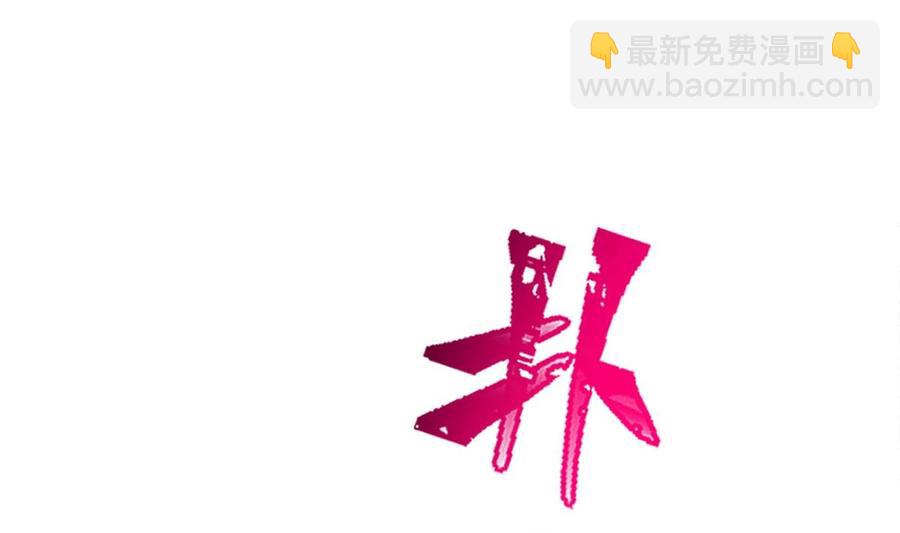 第160话 心动的清晨25