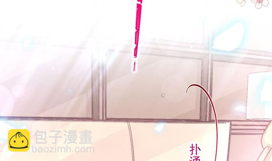 第160话 心动的清晨27