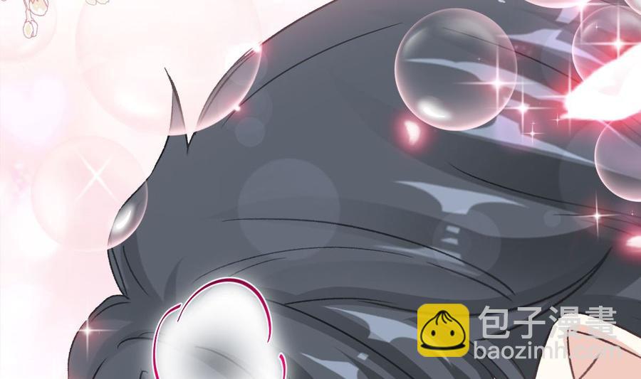 第160话 心动的清晨31