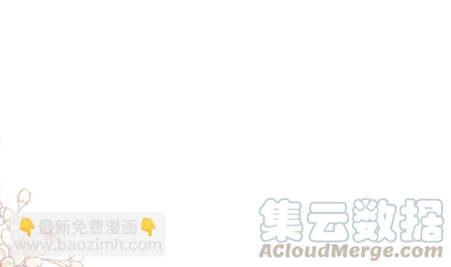 第160话 心动的清晨92