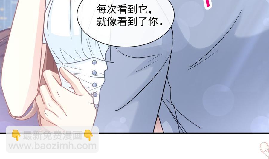 第162话 社死现场？！101