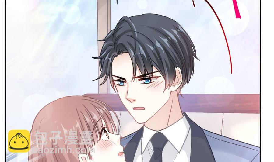 第162话 社死现场？！110