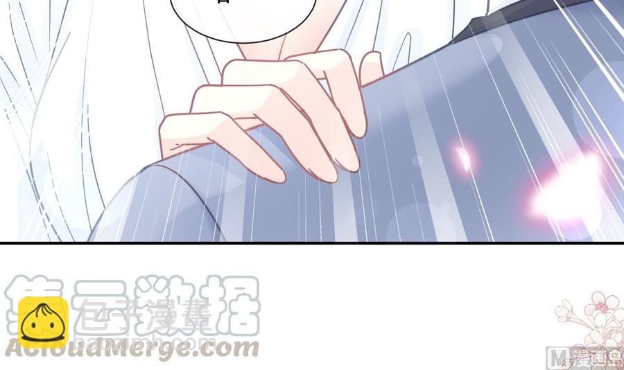 第162话 社死现场？！124