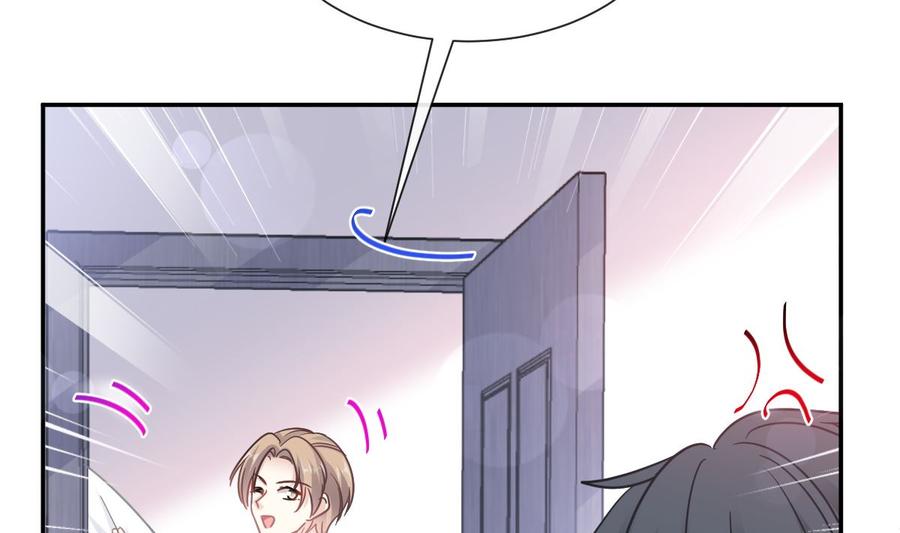 第162话 社死现场？！19