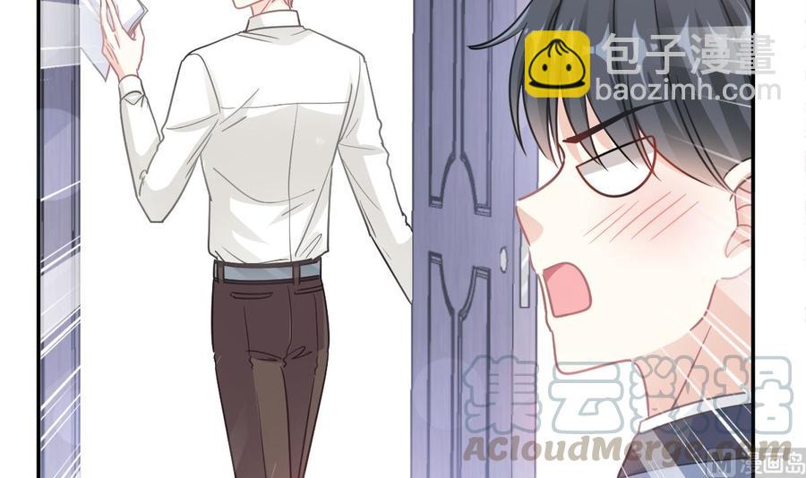 第162话 社死现场？！20