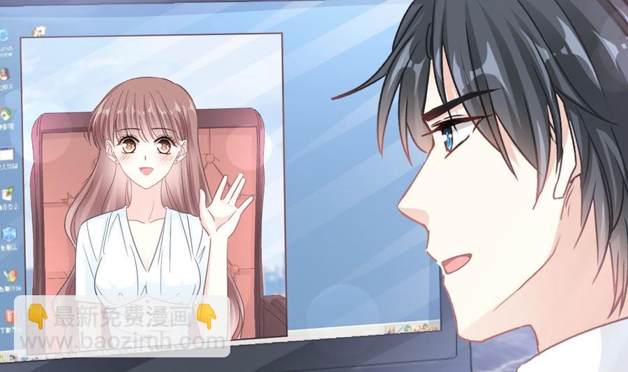 第162话 社死现场？！25