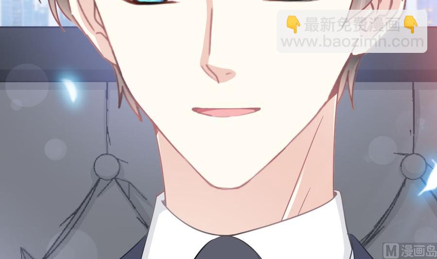 第162话 社死现场？！29