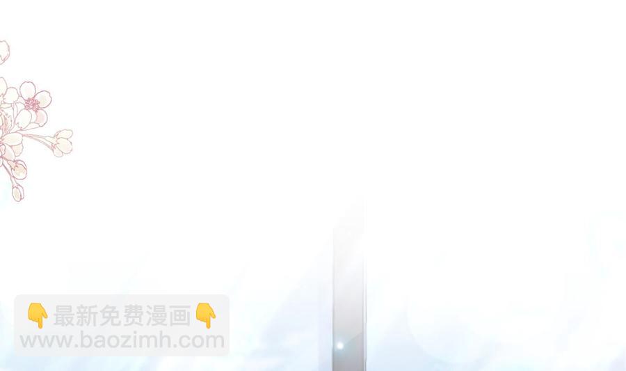 第162话 社死现场？！3