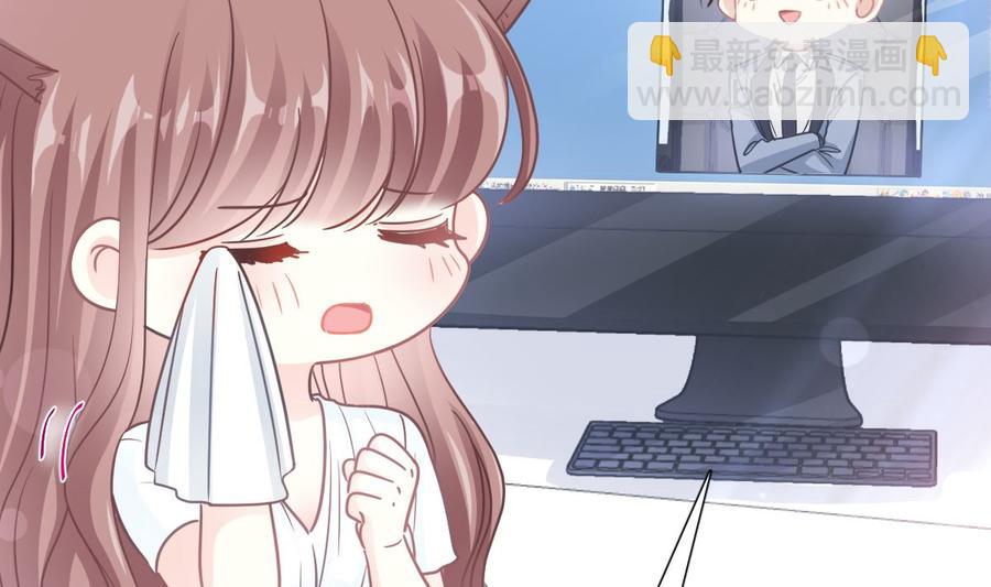 第162话 社死现场？！34