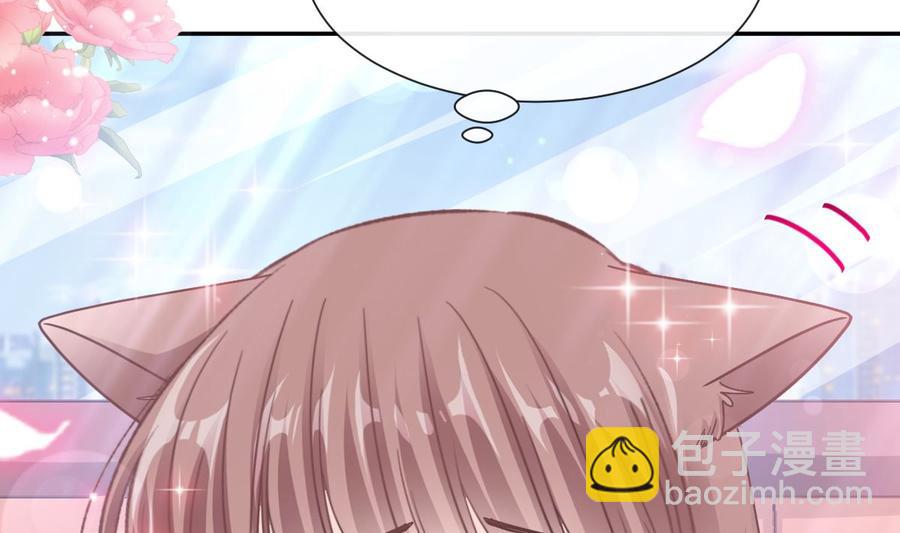 第162话 社死现场？！45