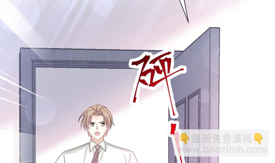第162话 社死现场？！61