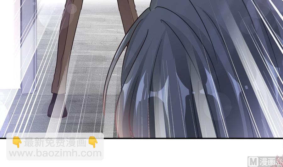 第162话 社死现场？！63