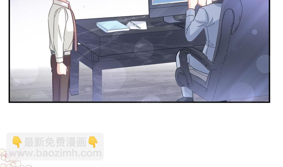 第162话 社死现场？！65