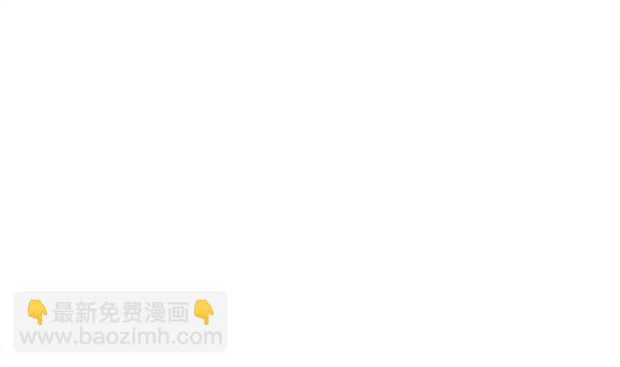 第162话 社死现场？！70
