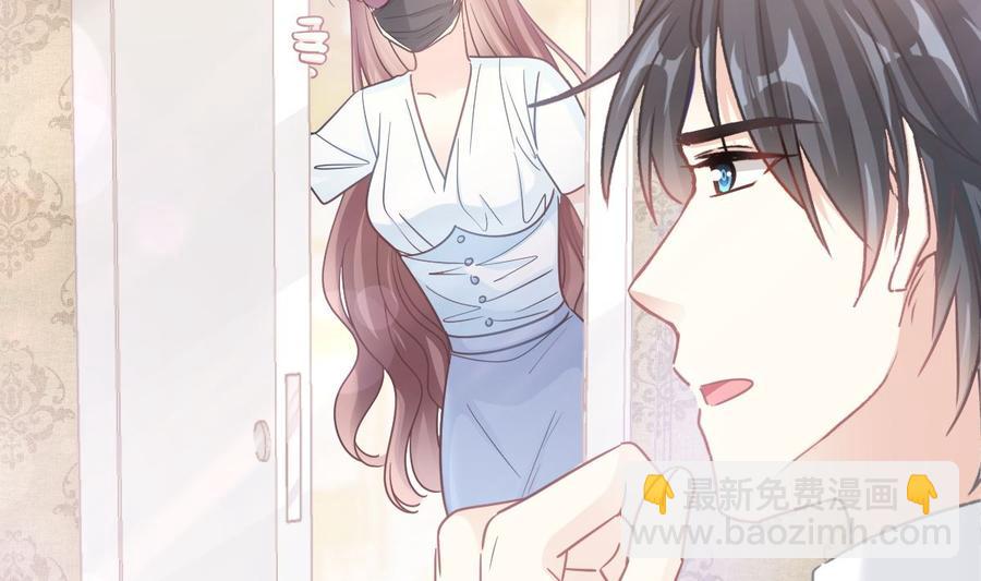 第162话 社死现场？！73