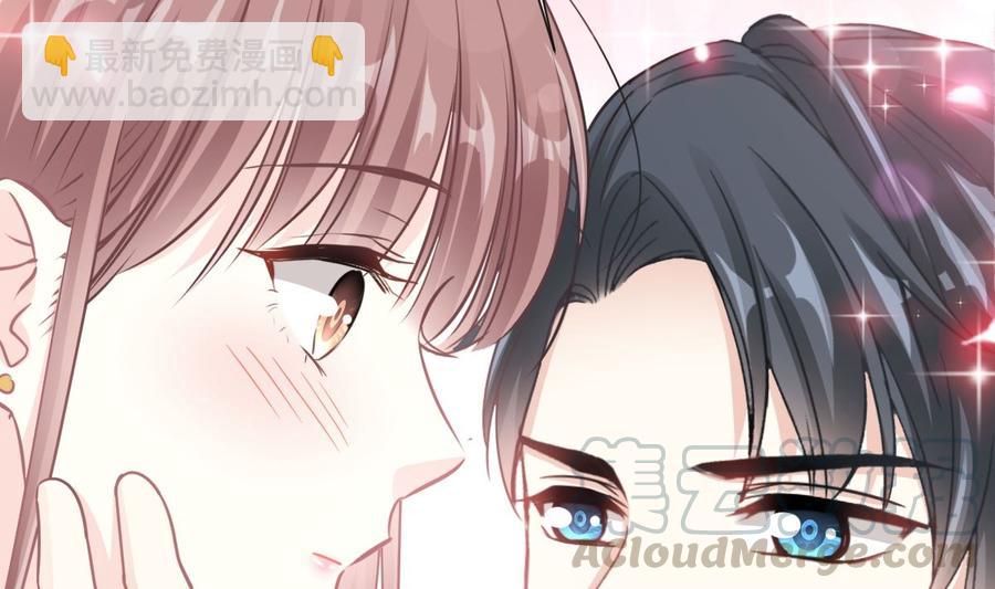第162话 社死现场？！80